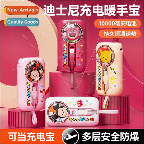 hand warmer 10 000 mAh charging asure 2-in-1 strawberry bear