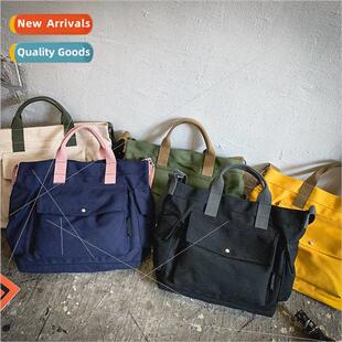 New Korean students tutorial bag 2022 canvas solid color lar