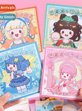 Mango Jam Wear Beauty Blogger Dress Up Stickers Princess Kid