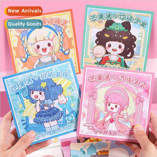 Mango Jam Wear Beauty Blogger Dress Up Stickers Princess Kid
