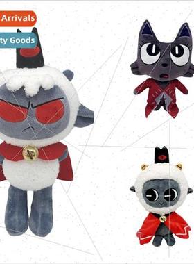 New Cult of the Lamb Plush Bleating Apocalypse Lamb Game Dol
