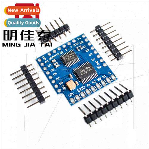 Motor Driver Module WeMos D1 Mini I2C Dual Motor Driver TB66