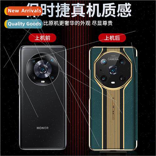 Honor Magic4Pro Leather Smart Flip Phone Case 适用 Honor Mag
