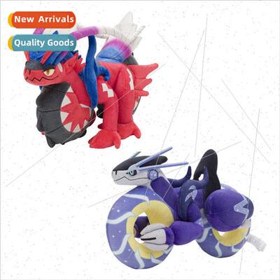 New koraidon miraidon plush 故勒顿可乘乘骑版毛绒玩仔仔