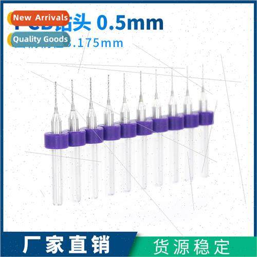 Circuit board PCB drill micro fixed shank drill carbide smal