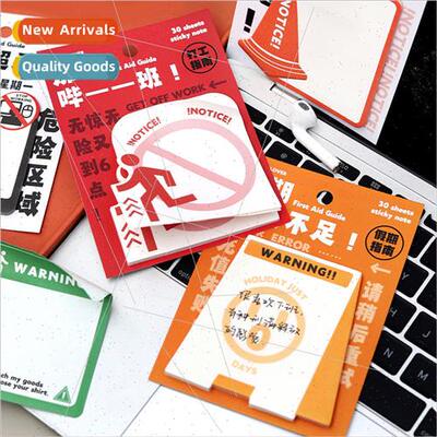 Sticky Notes fe First Aid Guide Series Creative Fun Text Stu