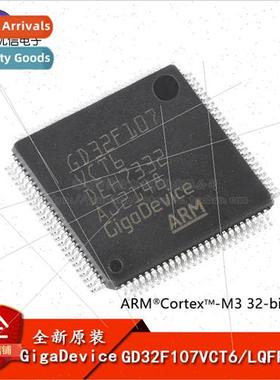 al GD32F107VCT6 LQFP-100 ARM Cortex-M3 32-bit Microcontrolle