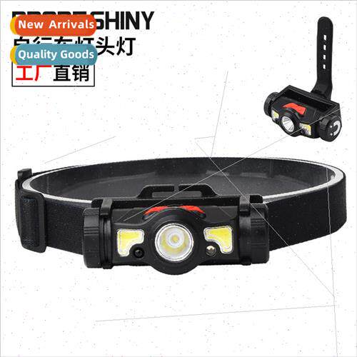 Multifunctional strong magnetic bike light strong light indu