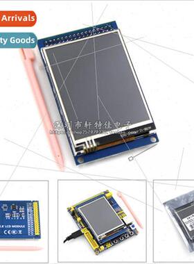 2.8 inch TFT LCD screen LCD display with touch color screen