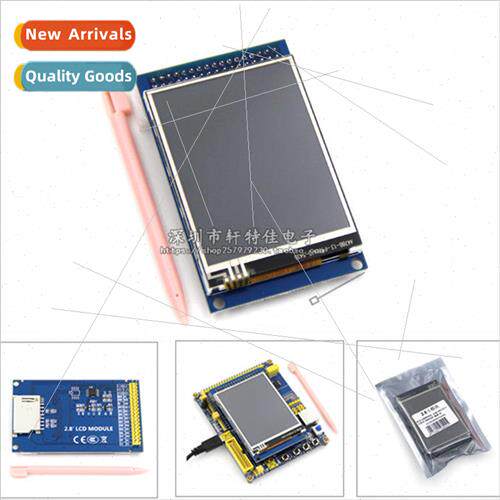 2.8 inch TFT LCD screen LCD display with touch color screen