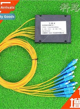 Splitters Telecom Grade Pigtail 1 in 8 Box Encapsulated Spli