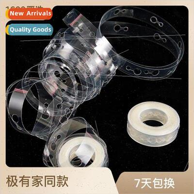 Double hole balloon chain ins5 meters transparent balloon ch