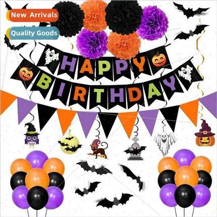 Halloween Theme Party Decoration Set Black Orange Purple Lat