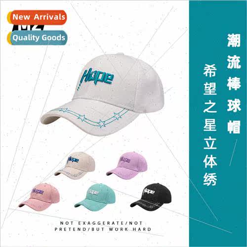 Fashion new sun-shading baseball cap ing couple hundred with