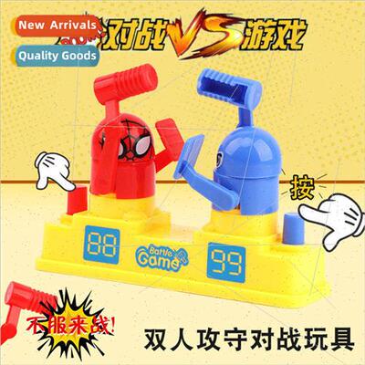 Creative attack and defense against the machine against the