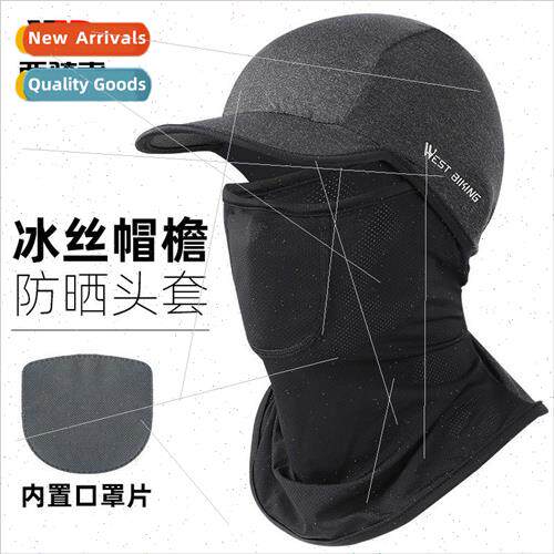 Summer Ice lk Fishing Headgear with Filter Riding Windproof