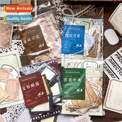 Yogi Material Pack Corner of the World Series Vintage Handbo