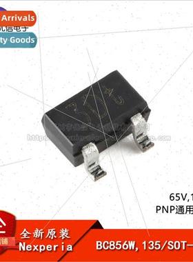 al BC856W 135 SOT-323 65V 100mA PNP General Purpose Transist