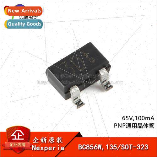 al BC856W 135 SOT-323 65V 100mA PNP General Purpose Transist