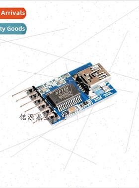 FT232RL USB to Serial Cable Download Cable Downloader