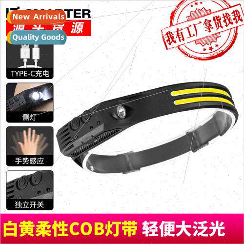 New LED mini multi-function waving sensor head mounted light