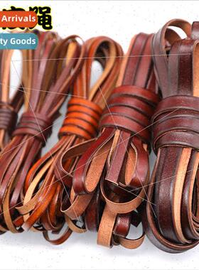 diy leather rope cowhide rope 5MM wide arc coffee color leat