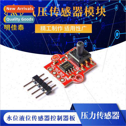 Pneumatic Sensor Module Pressure Sensor Water Level quid Lev