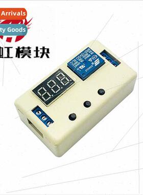 1 Channel 12V Relay Module Adjustable Trigger Delay Cycle Ti