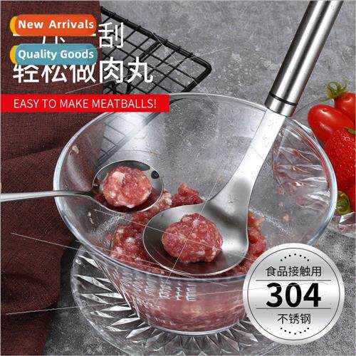 304 stainless steel meatball spoon household kitchen funnel