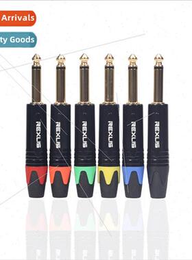 Zinc alloy DIY soldering guitar cable audio cable soldering