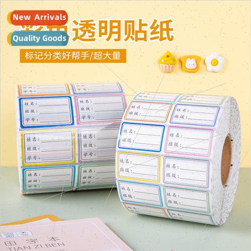 Colorful Name Stickers Transparent Class Stickers Label Pape
