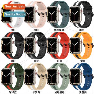 适用 apple watch ultra samsung tail silicone strap applewatc