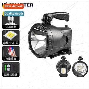 New strong light searchlight led outdoor portable flashlight