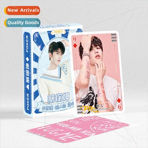 Cai Xukun Star playing cards 1 box of 54 party gift collecti