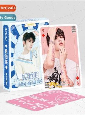 Cai Xukun Star playing cards 1 box of 54 party gift collecti