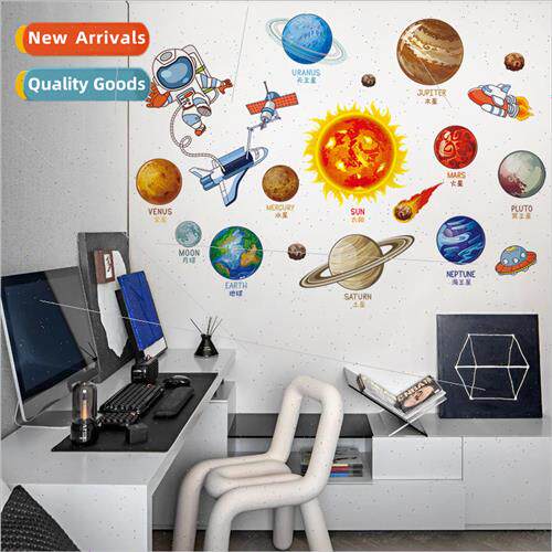 CH39027AB travel solar system universe starry sky  self-adhe