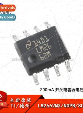 New al LM2662MX/NOPB SOIC-8 Switched Capacitor Voltage Conve