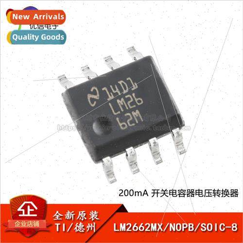 New al LM2662MX/NOPB SOIC-8 Switched Capacitor Voltage Conve