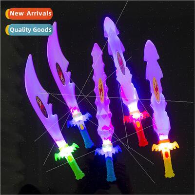 Childrens sword toys flash sword king electric light-emittin