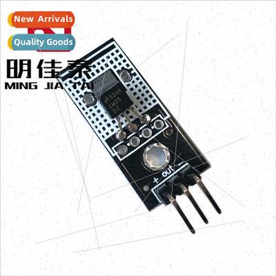 Analog Temperature Sensor LM35D LM35 Module Electronic Build