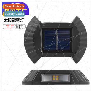 luminous head and shell corr wall Double solar down light