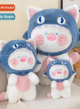 Shark cat doll doll pillow cute cat creative plush toys cat