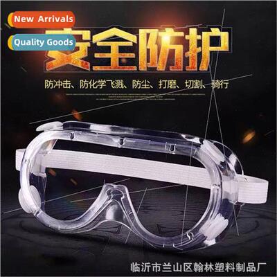 Protective eyewear four beads goggles windshield anti-fog la