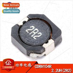 Inductor Power Chip Wirewound Induct Shielded 2.2UH CDRH104R