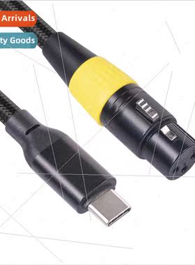 TYPE-C Male to Ca Female Microphone Recording Cable