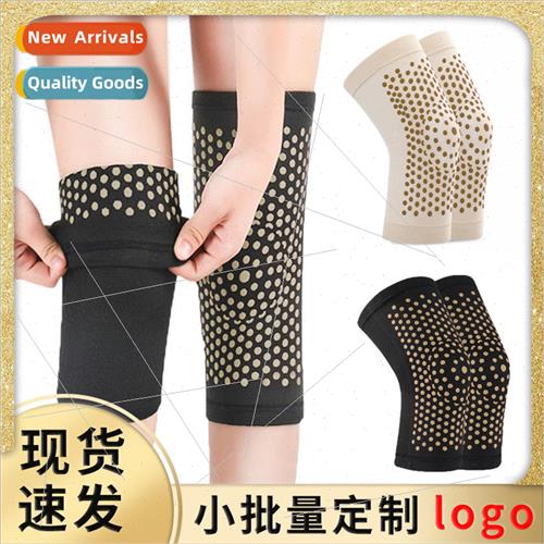 Fever moxa knee pads warm old cold legs hot compress men and