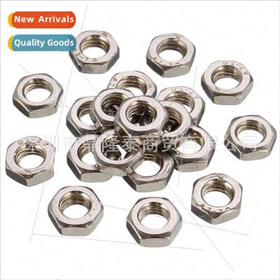 100pcs A2 304 stainless steel hexagon nuts 适用 M16 screw bo