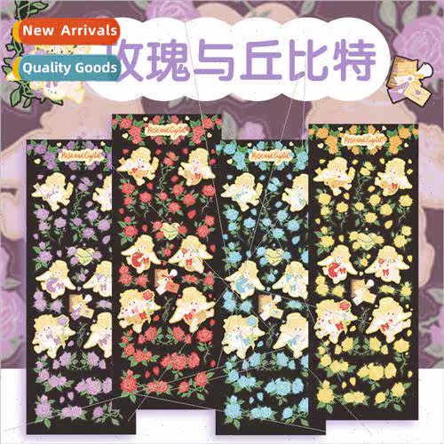 Rose and cupid stickers laser love beans decoration ins wate
