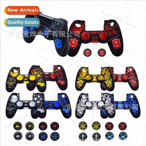 PS4 licone Case PS4 God of War licone Case Flying Car Case P
