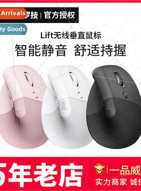 ft Vertical Wireless Vertical Mouse Ergonomic Small to Mediu